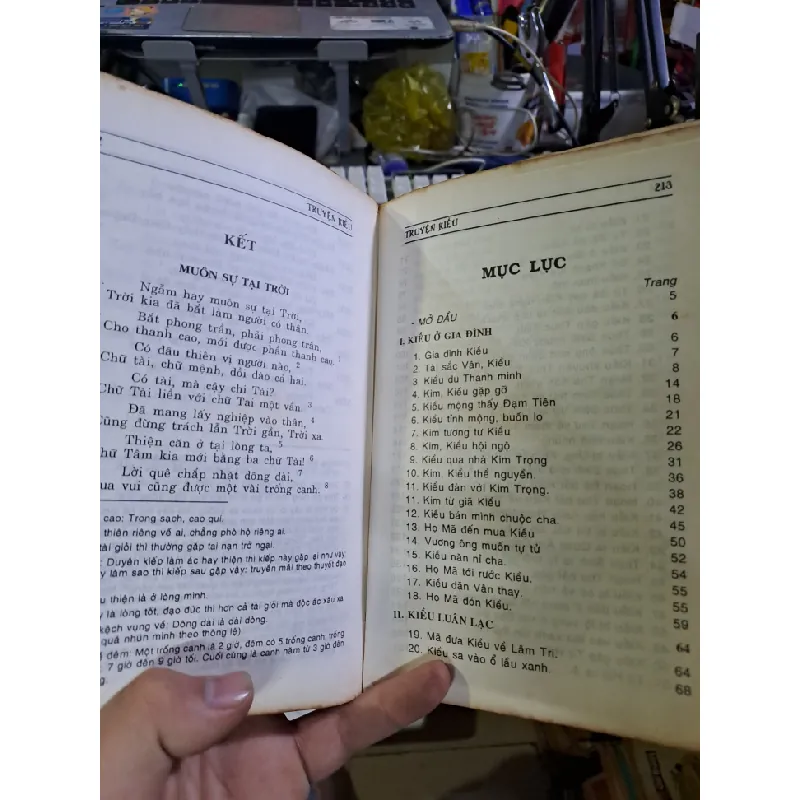 Truyện Kiều Nguyễn Du - Vũ Hữu Tiềm (bình giải, chú thích và minh họa) mới 80% ố 1999 Văn học Việt Nam HCM1709 559893