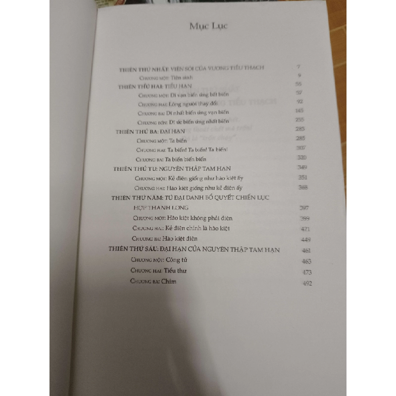 Kinh diễm nhất chương - 2013 - 501 trang Văn học nước ngoài ANTQ2702 930433