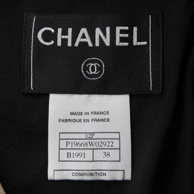 【Vintage】Chanel CHANEL P19668W02922 02P Áo khoác 633067