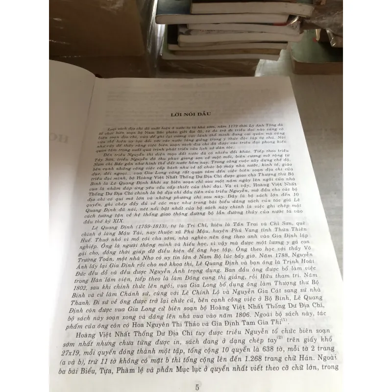 Hoàng Việt nhất thống dư địa chí 785016