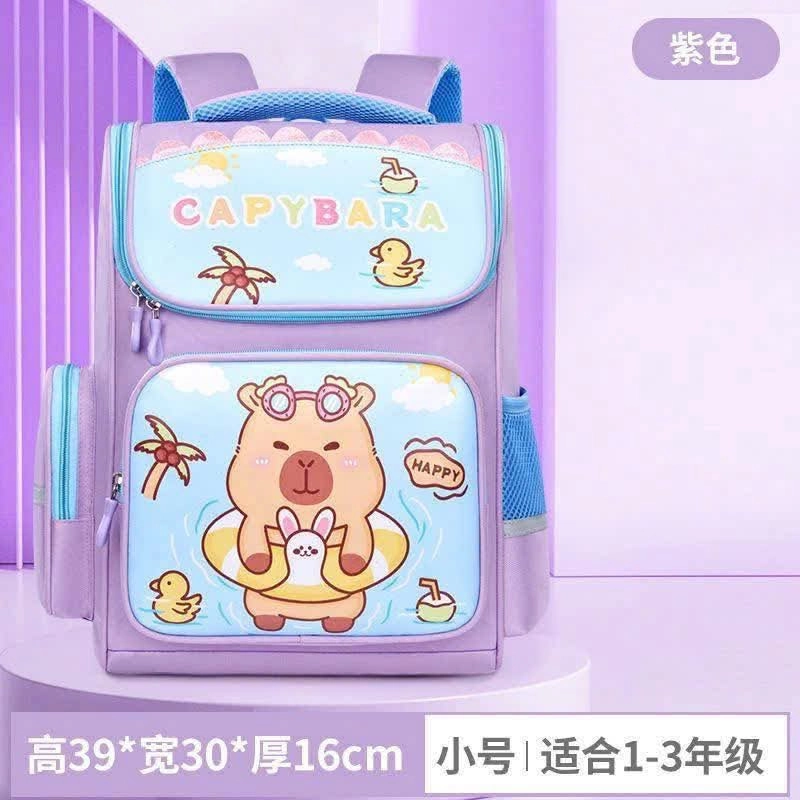 BALO ĐI HỌC CHỐNG GÙ CAPYBARA BÉ
 461160