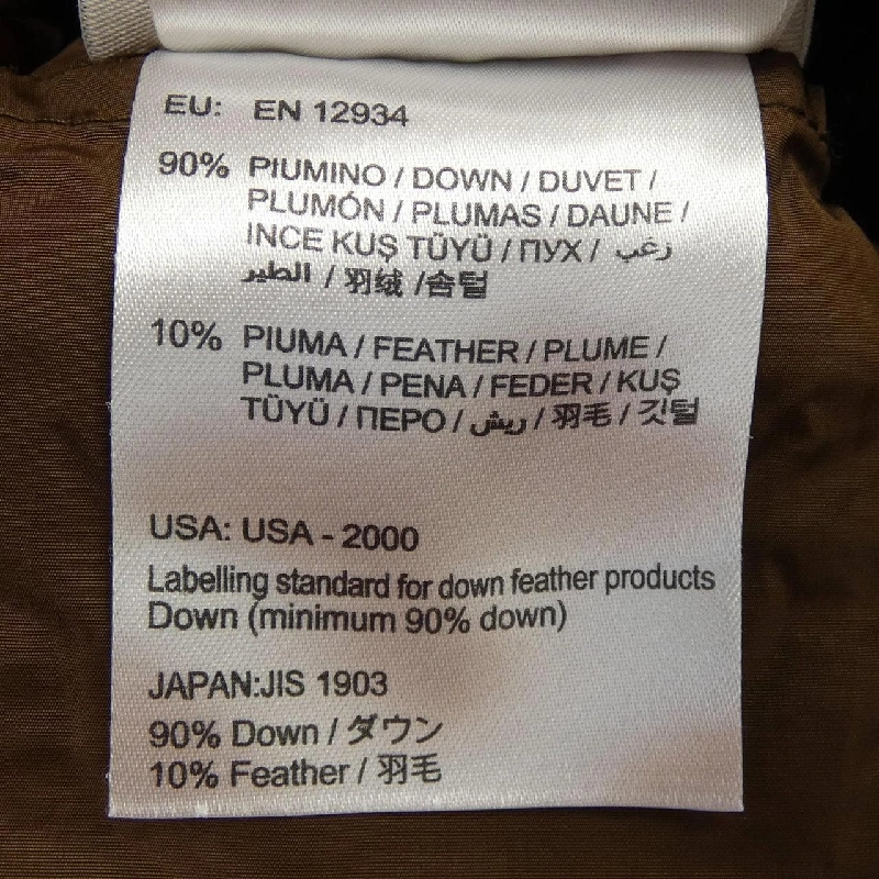 Moncler MONCLER áo khoác lông 642032