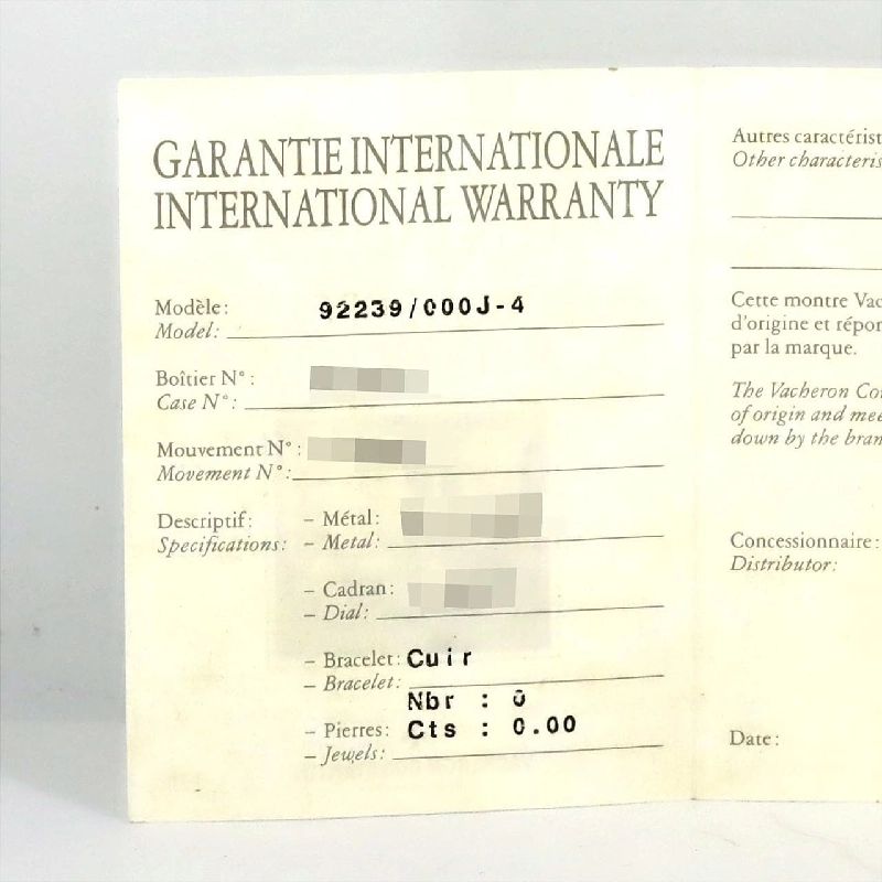 Vacheron Constantin Jubilee YG 92239/000J-0933 YG Cơ - Hàng hiệu Chính hãng 881094