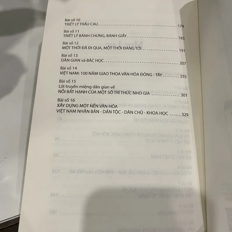 TRONG CÕI, TRẦN QUỐC VƯỢNG 974517