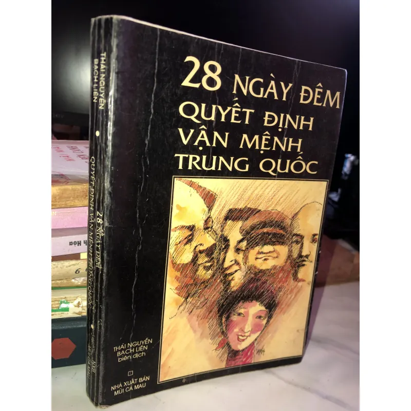 28 ngày đêm quyết định vận mệnh Trung Quốc- Thái Nguyễn - Bạch Liên biên dịch 998076