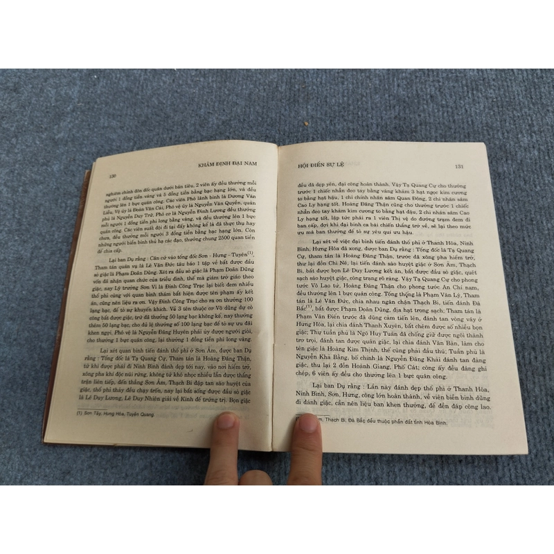 KHÂM ĐỊNH ĐẠI NAM HỘI ĐIỂN SỰ LỆ TẬP 10 469912