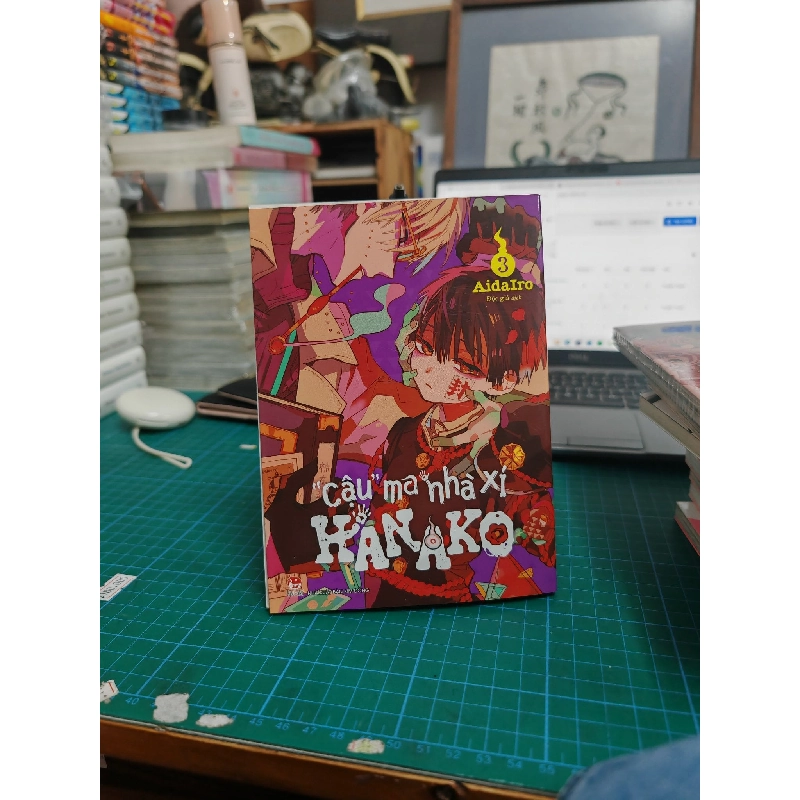 Truyện tranh Cậu Ma Nhà Xí Hanako - AidaIro 120493