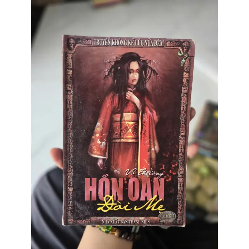 vô thường - hồn oan đời mẹ 1007279