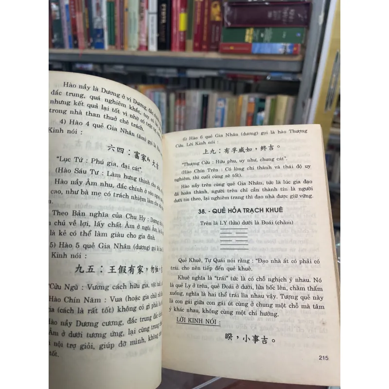 ẢNH HƯỞNG KINH DỊCH TRONG VĂN HỌC & CUỘC SỐNG - MỘNG BÌNH SƠN 937156