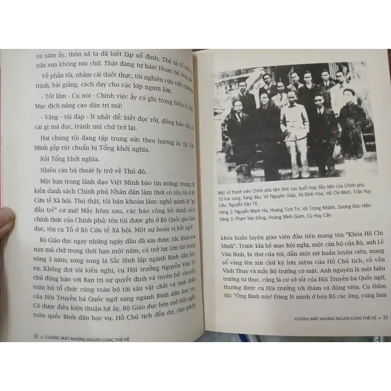 GƯƠNG MẶT NHỮNG NGƯỜI CÙNG THẾ HỆ 696887