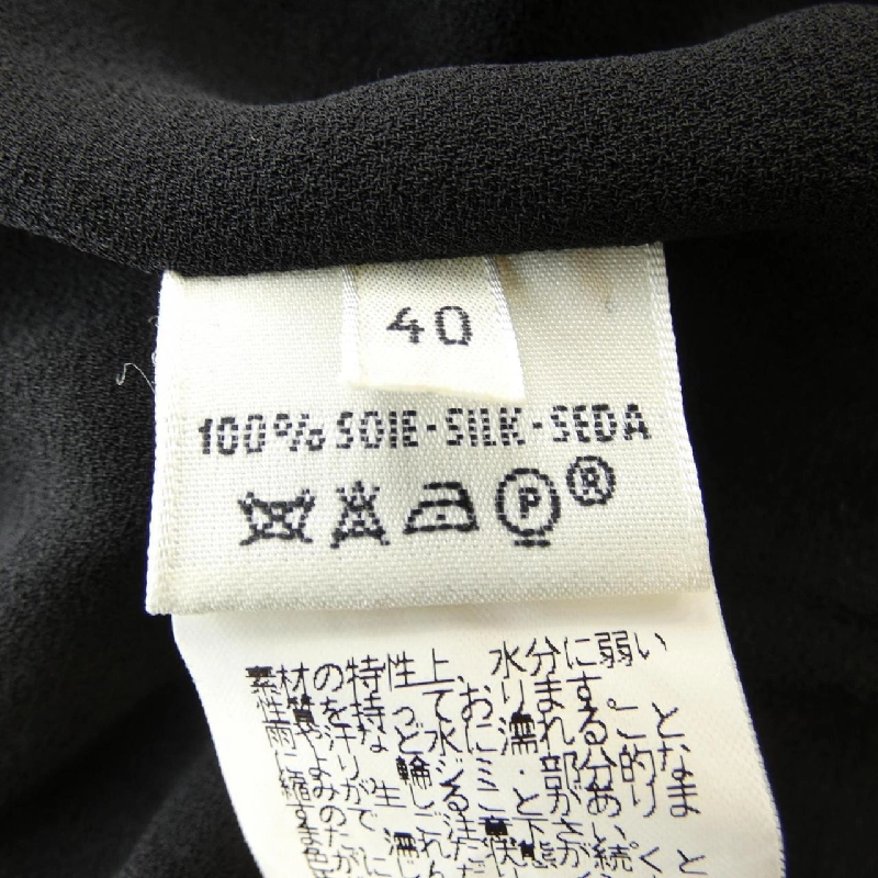 【Mã giảm giá】Áo khoác HERMES 636044