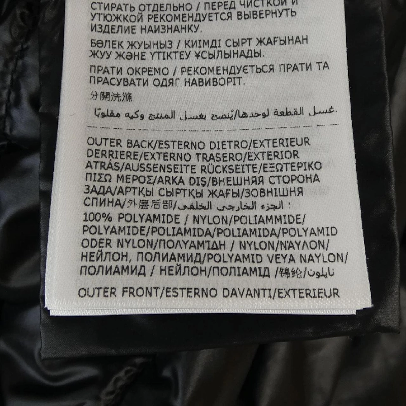 MONCLER 10939B00025 Áo khoác lông - Hàng hiệu Chính hãng 822305