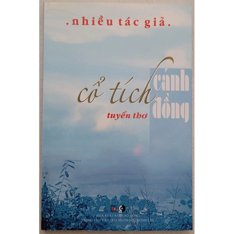 Cổ tích cánh đồng (còn mới 85%) 352113