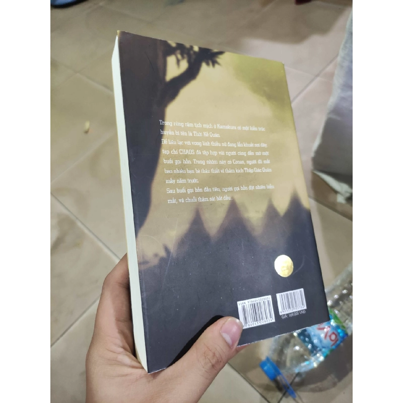 Thời kế quán 910216