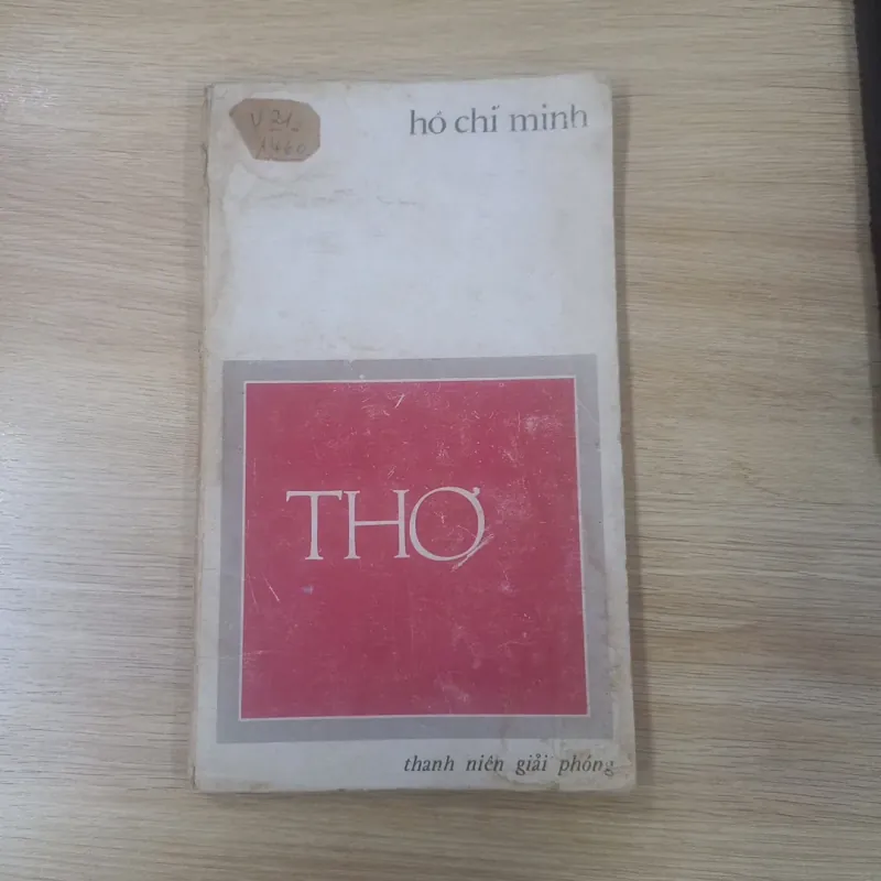 Thơ - Hồ Chí Minh (1975) 1024310