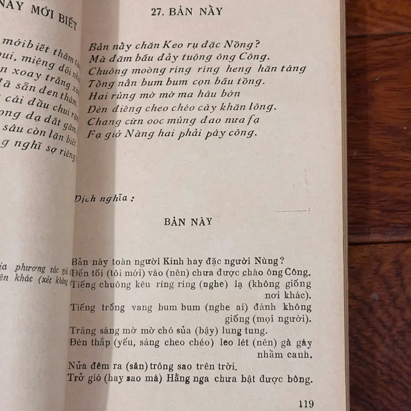 📖 Chủ nghĩa xã hội khoa học (xb 1977) 693350