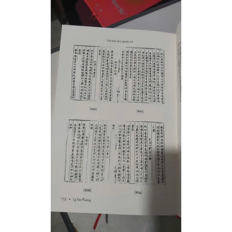 Việt Kiệu Thư 929615