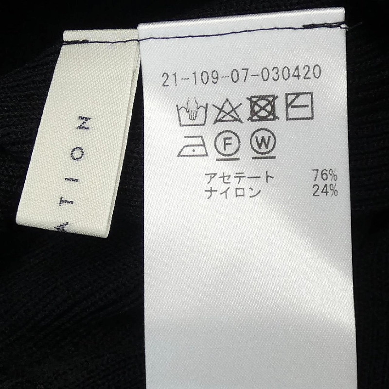 【Mã giảm giá】Estnation ESTNATION Quần 653897