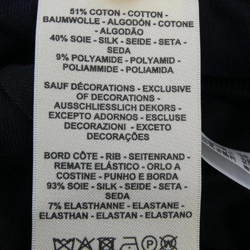 【Mã giảm giá】Quần HERMES 653881