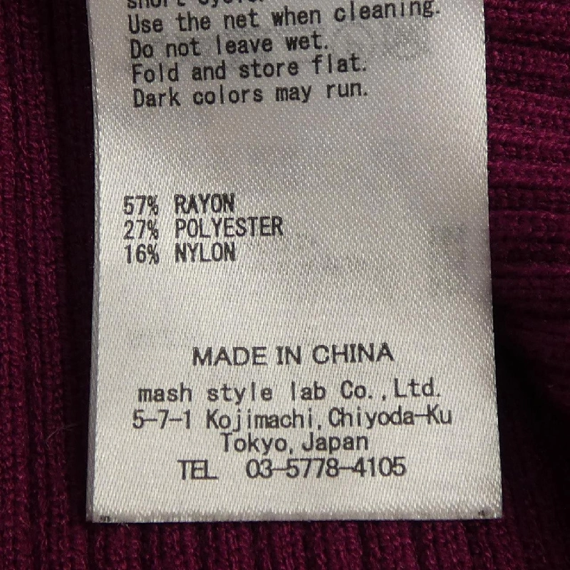 MILA OWEN - Áo Top Hàng hiệu Chính hãng 824836