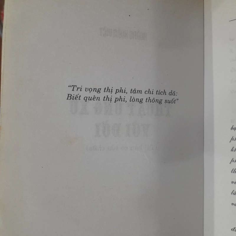 Hoàng Xuân Việt - THUẬT ỨNG XỬ VỚI ĐỜI 547972