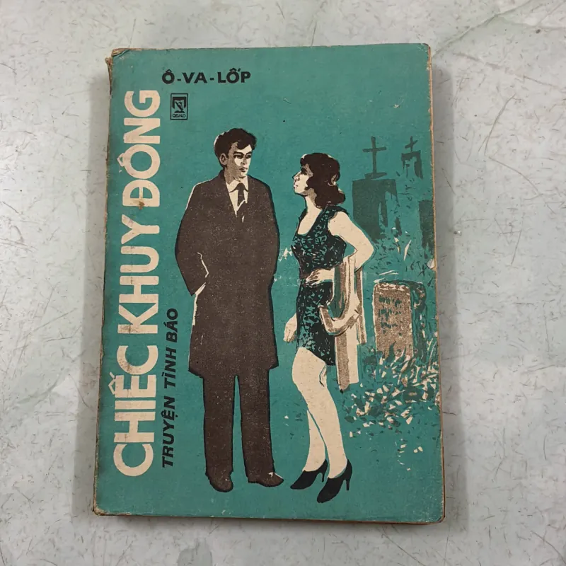 Chiếc khuy đồng (truyện tình báo) - 1988s 998279