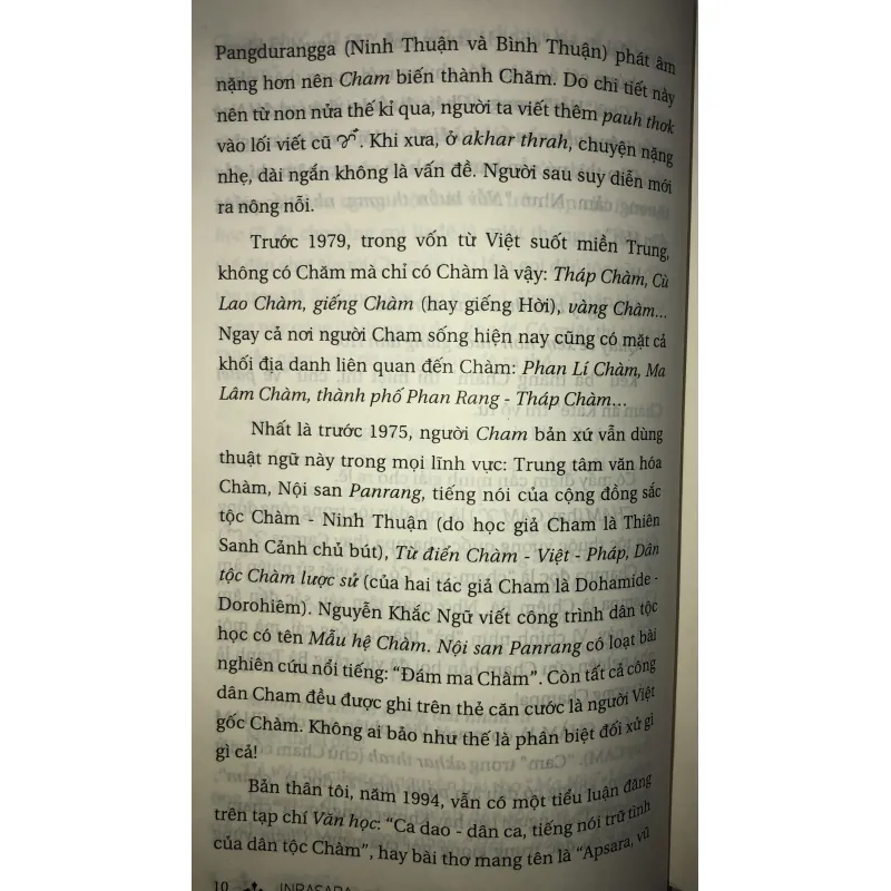 Những cuộc đi và cái nhà  748763