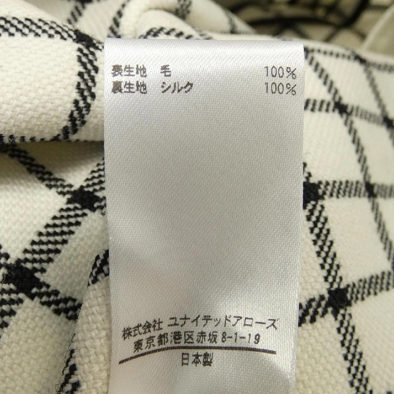 【Mã giảm giá】Quần BLAMINK 648747