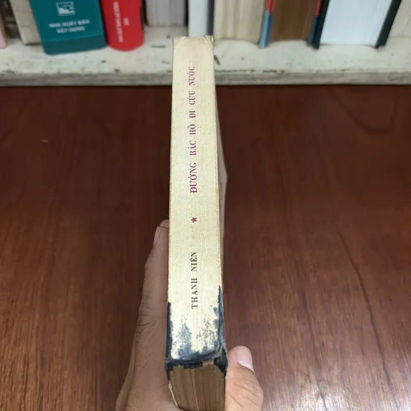II Sách Xưa: Đường Bác Hồ Đi Cứu Nước - 1975 604910