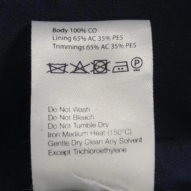 【Mã giảm giá】Áo khoác NANUSHKA 639252