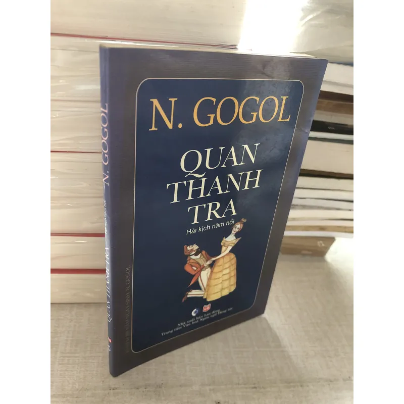 Quan thanh tra 784370