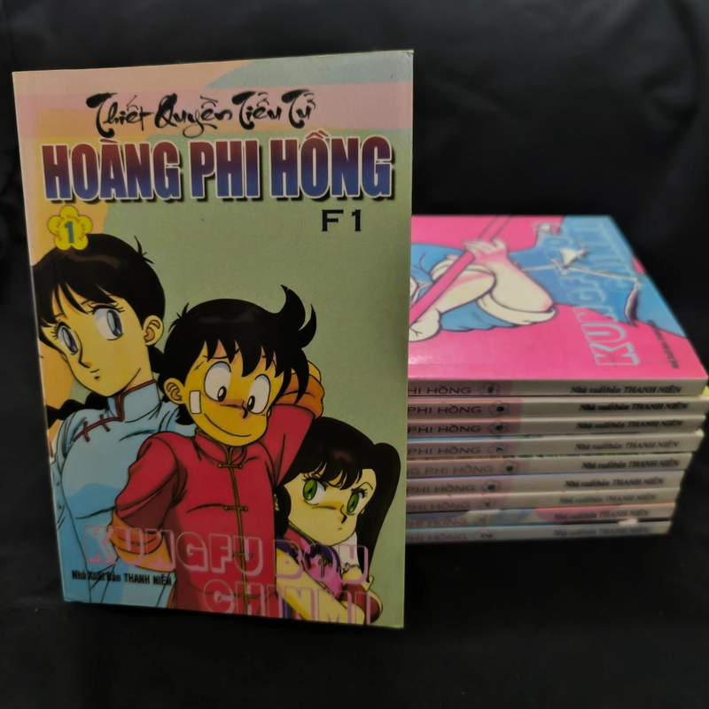 Thiết quyền tiểu tử Hoàng Phi Hồng F1 (full 10 tập) - Kungfu Boy Chinmi 547670