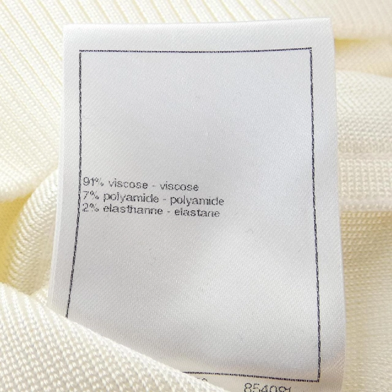 Áo khoác CHANEL LOOK34 P74166K10645 23C 628667