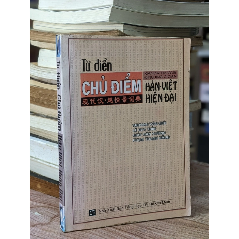 Từ Điển Chủ Điểm Hán Việt Hiện Đại 466705