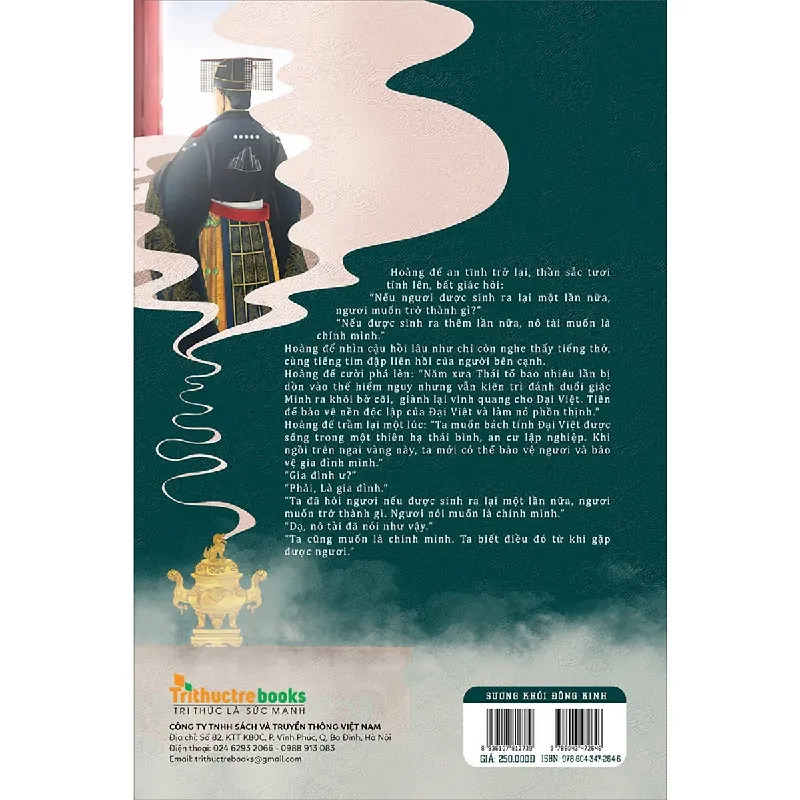 Sương Khói Đông Kinh I - Vùng Đất Ánh Sáng - Minwoo 404396