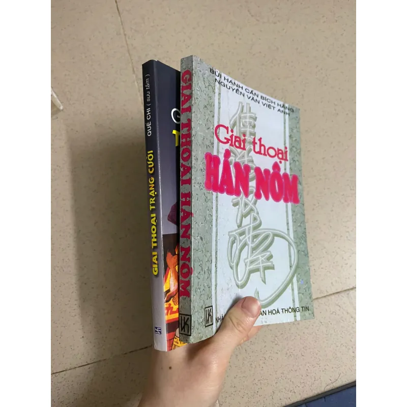 COMBO 2 CUỐN SÁCH GIAI THOẠI VIỆT NAM: HÁN NÔM & TRẠNG CƯỜI 753122