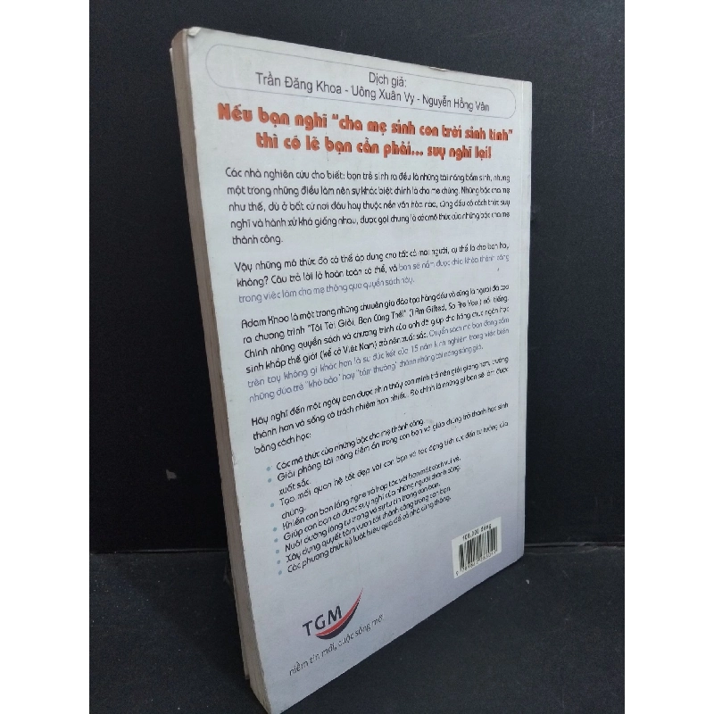 Con cái chúng ta đều giỏi mới 80% ố bẩn bìa có mộc 2009 HCM2811 Adam Khoo và Gary Lee MẸ VÀ BÉ 918652