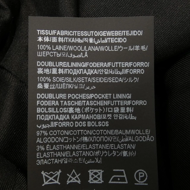 【Mã giảm giá】Áo khoác SAINT LAURENT 635670