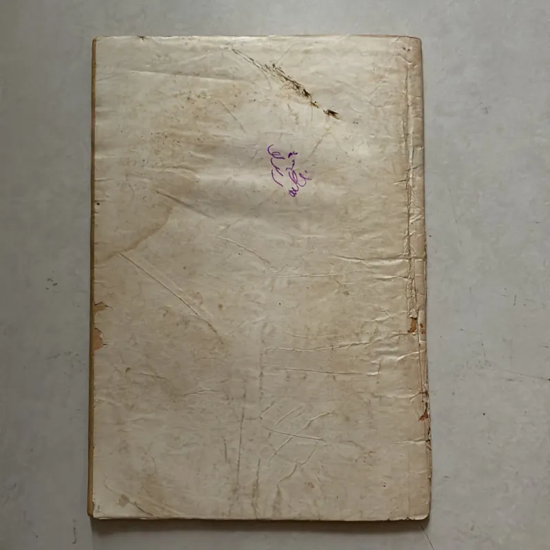 Dũng sĩ Hesman - Tập 10: Nguồn điện chết 782941