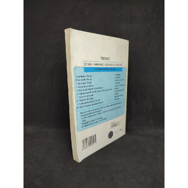 Tiếng Việt lí thú tập 2 mới 70% HCM2104 Oreka-Blogmeo 36502