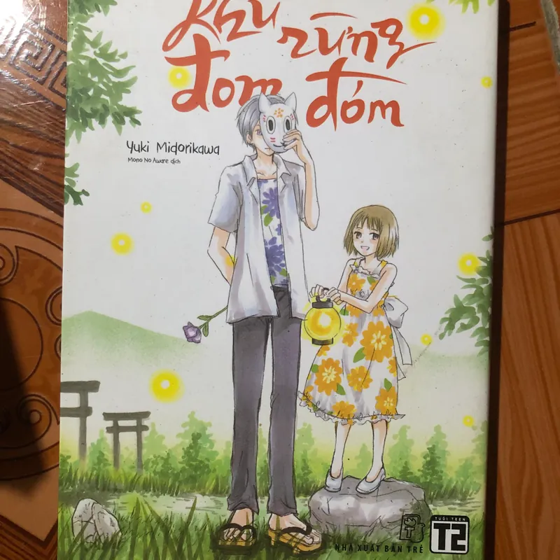 Oneshot - Khu rừng đom đóm 565407