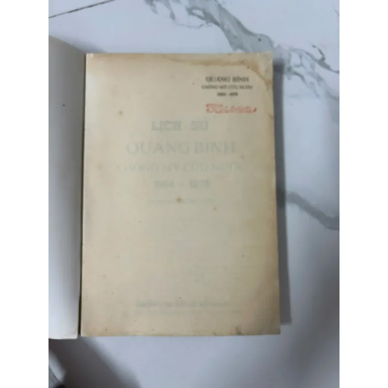 Lịch sử Quảng Bình chống Mỹ cứu nước (1954 - 1975) - Thường vụ Tỉnh ủy 991605