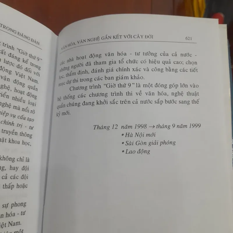 Trần Trọng Đăng Đàn - VĂN HÓA VĂN NGHỆ GẮN KẾT VỚI CÂY ĐỜI 569743