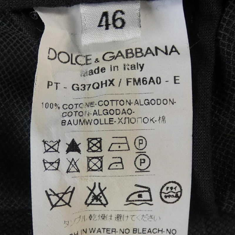 Dolce & Gabbana DOLCE&GABBANA Quần - Hàng hiệu Chính hãng 899402