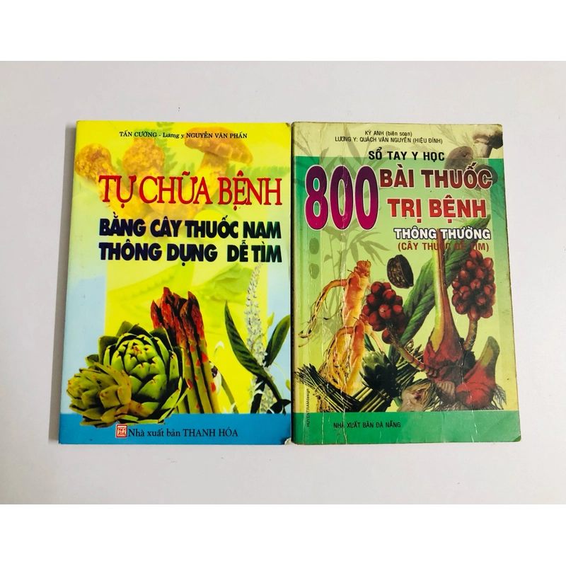 🌿 BỘ 2 CUỐN SÁCH CHỮA BỆNH DÂN GIAN HAY VÀ DỄ ÁP DỤNG 🌿 488573