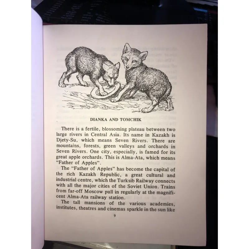 Kids and Cubs - O. Perovskaya 991750