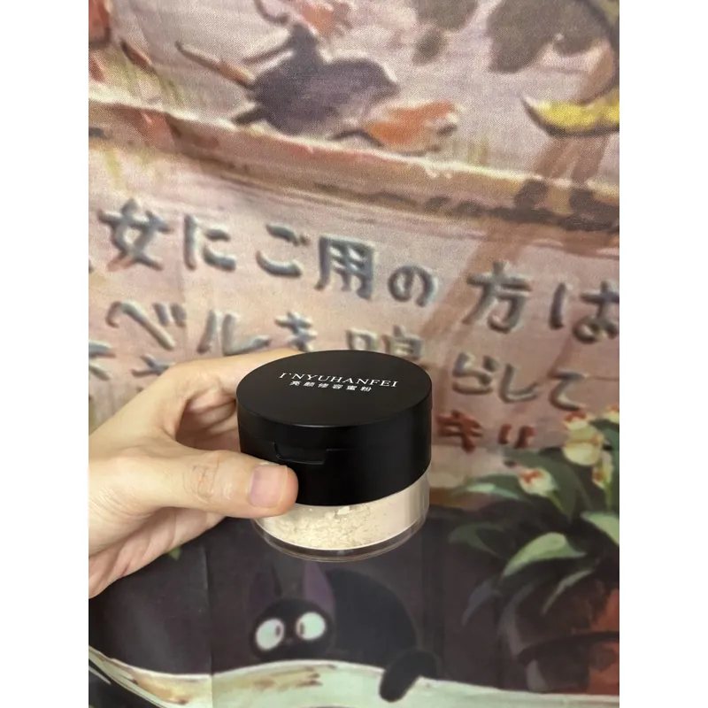 2 Phấn phủ INYUHANFEI kiềm dầu khoá make up sáng da 689621