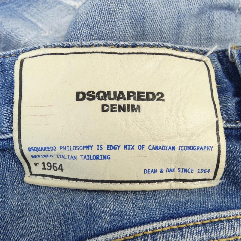 Quần jeans DSQUARED2 - Hàng hiệu Authentic 894700