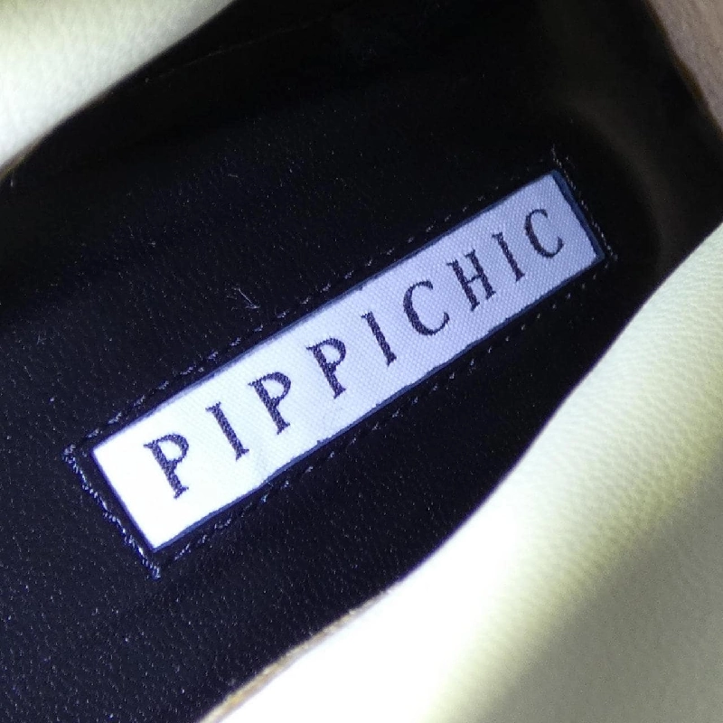 Giày bốt PIPPI CHIC - Hàng hiệu Authentic 830943