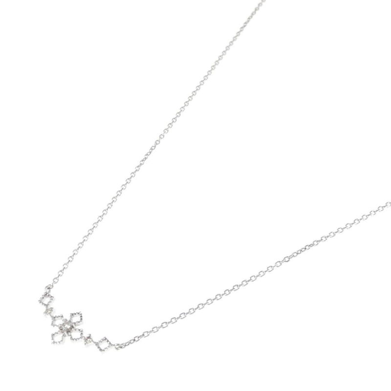 Dây chuyền kim cương K18WG 0.03CT - Hàng hiệu Chính hãng 868827